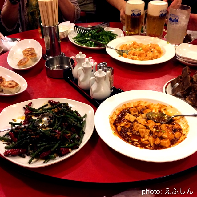 中国東北家郷料理 永利 池袋本店 
