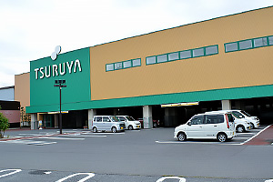 ツルヤ須坂西店 