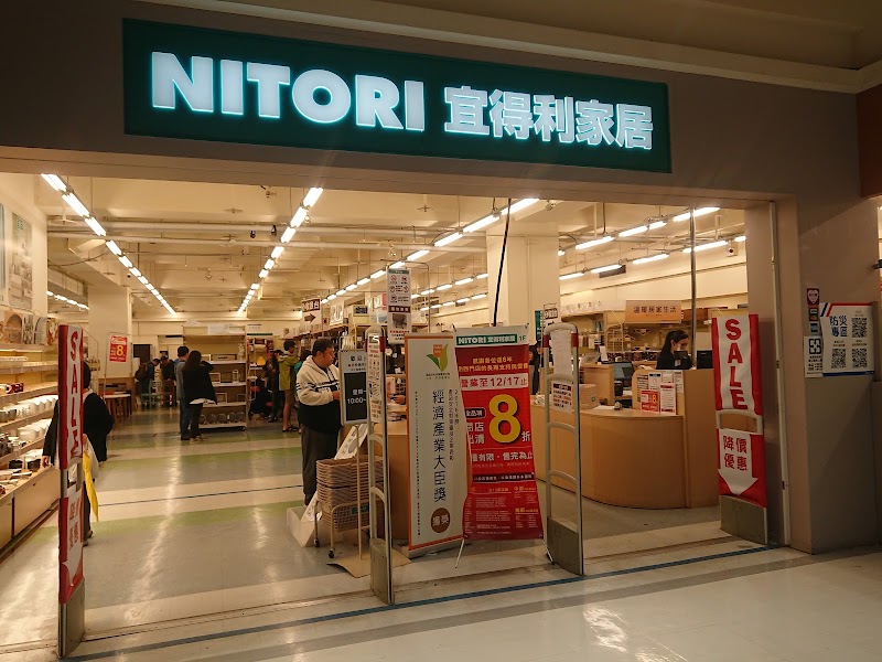 万家福 桂林店 No. 1號, Guilin Rd, Rende Village