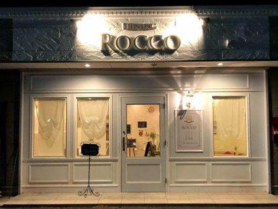 Dining ROCCO 