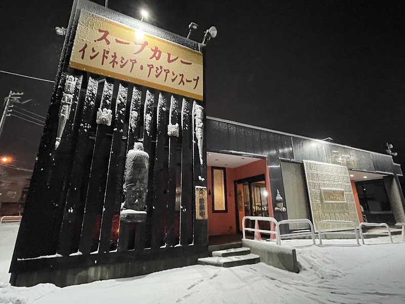 アジアンバー ラマイ（RAMAI）東光店 