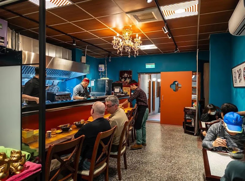 赤羽拉面 ラーメン Ramen Akabane Yongle Village, Section 1, Dihua St, 96號火星猴子往內走