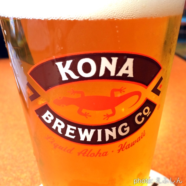 Kona Brewing Company 